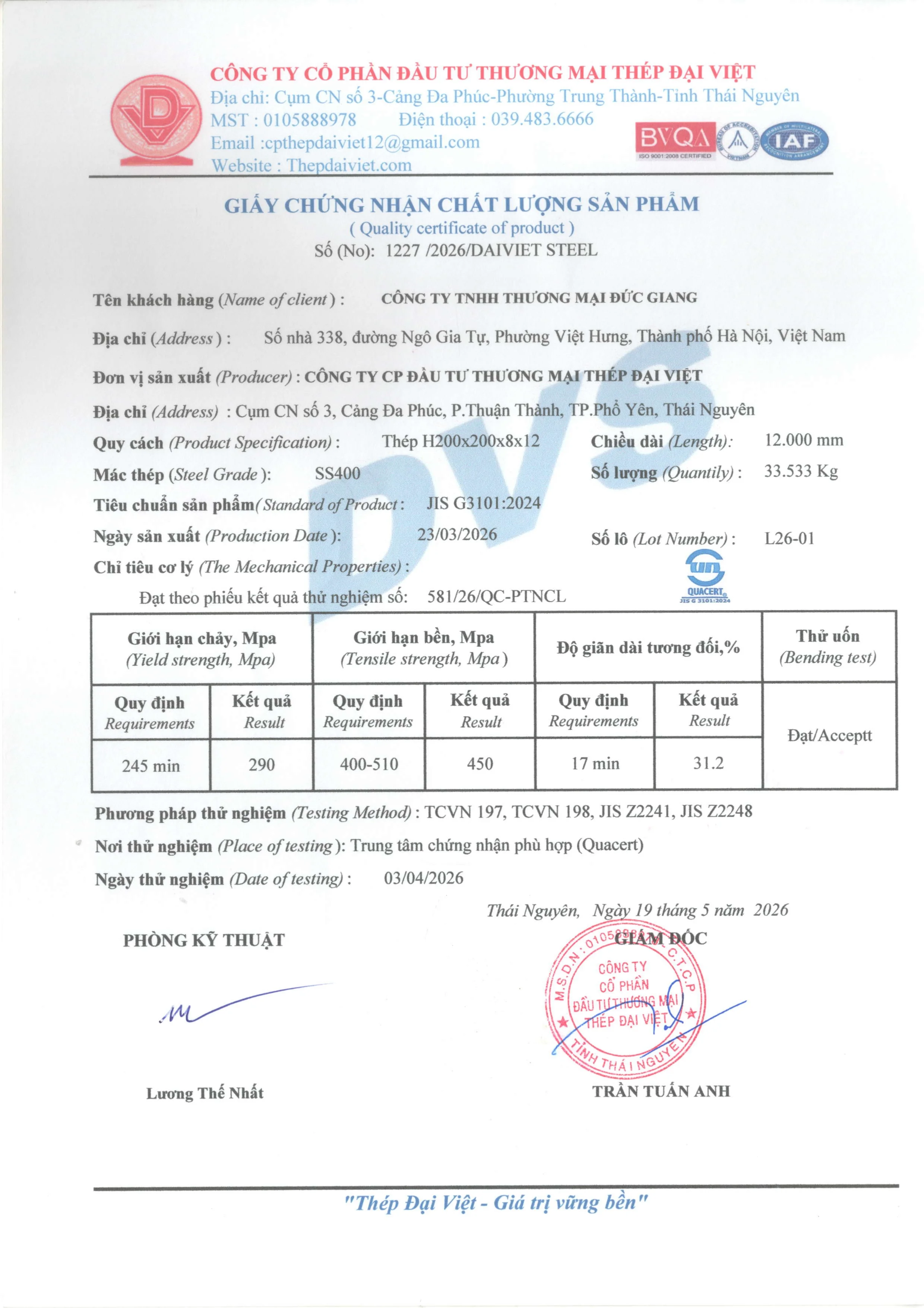 Chứng chỉ chất lượng thép H Mill Test Certificate